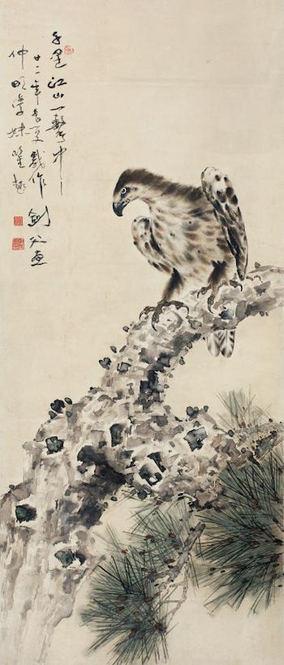 Eagle And Pine Tree by Gao Jianfu