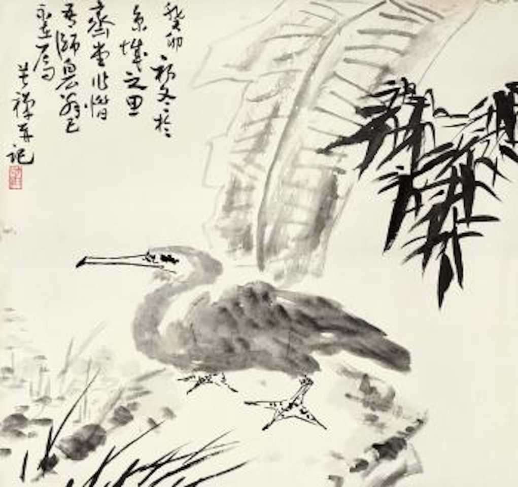 Cormorant And Banana Leaves by Li Kuchan