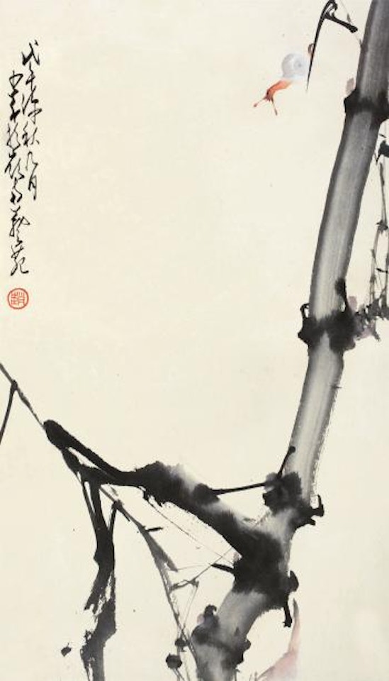 Bamboo by Zhao Shao'ang