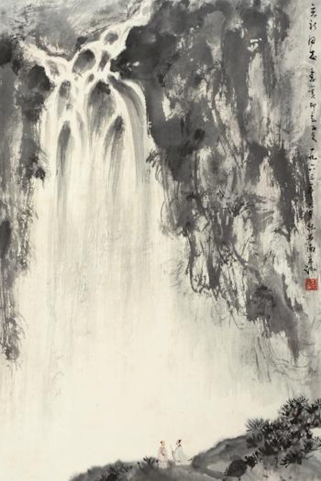 Landscape by Fu Baoshi