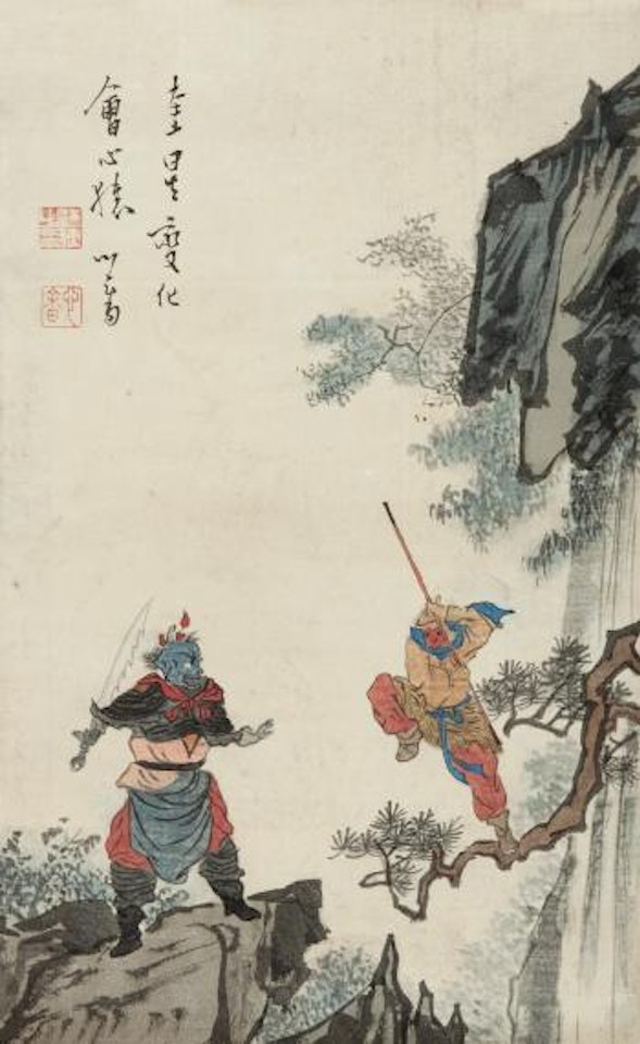 Chinese Opera Characters by Pu Ru