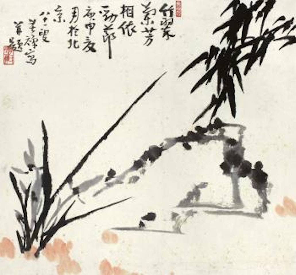 Orchid And Bamboo by Li Kuchan