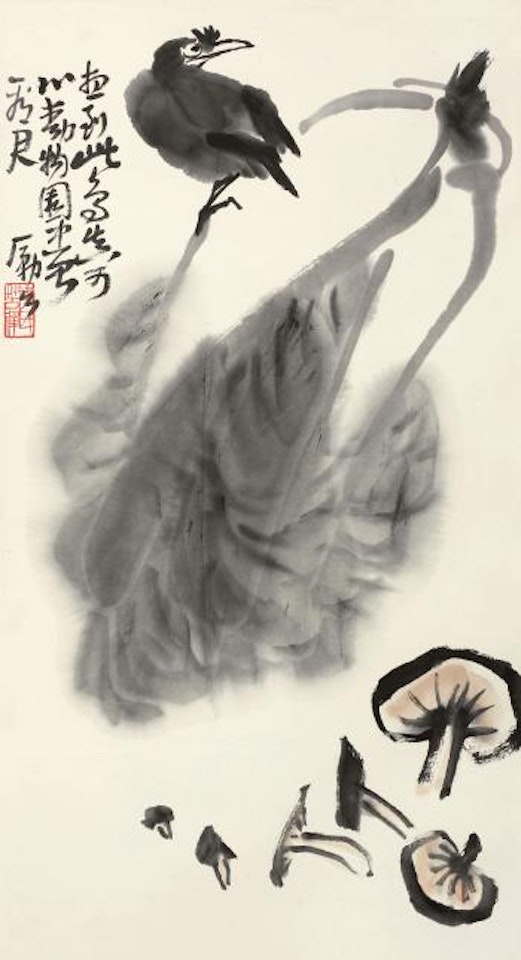 Mynah Bird And Cabbage by Li Kuchan