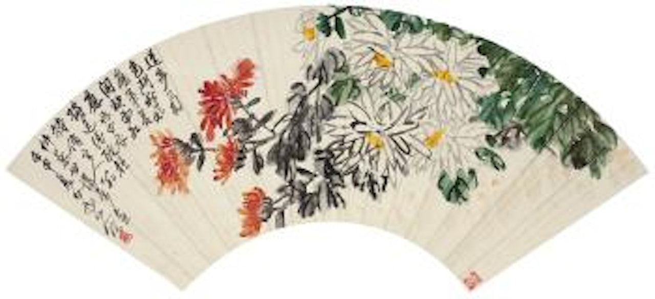 Flowers by Wang Zhen