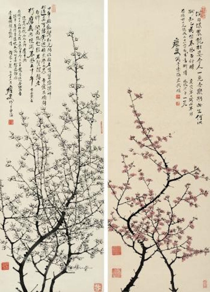 Plum by Hong Yi