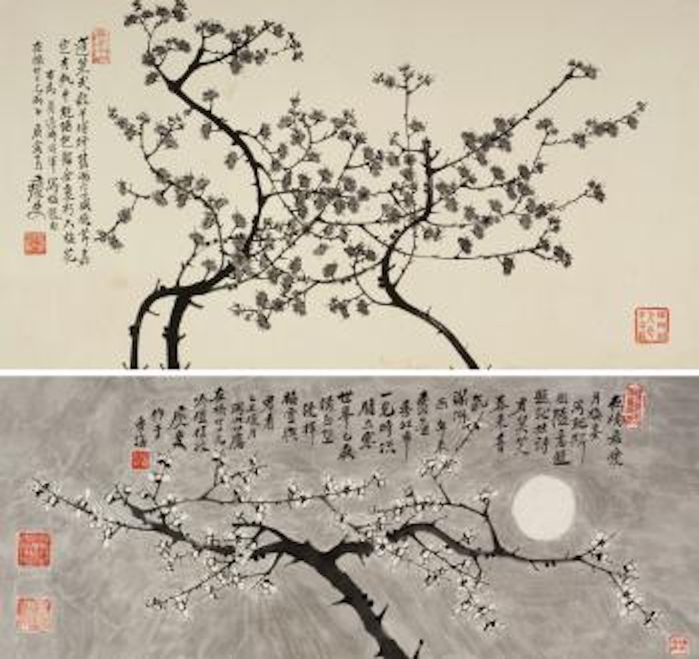 Ink Plum by Hong Yi