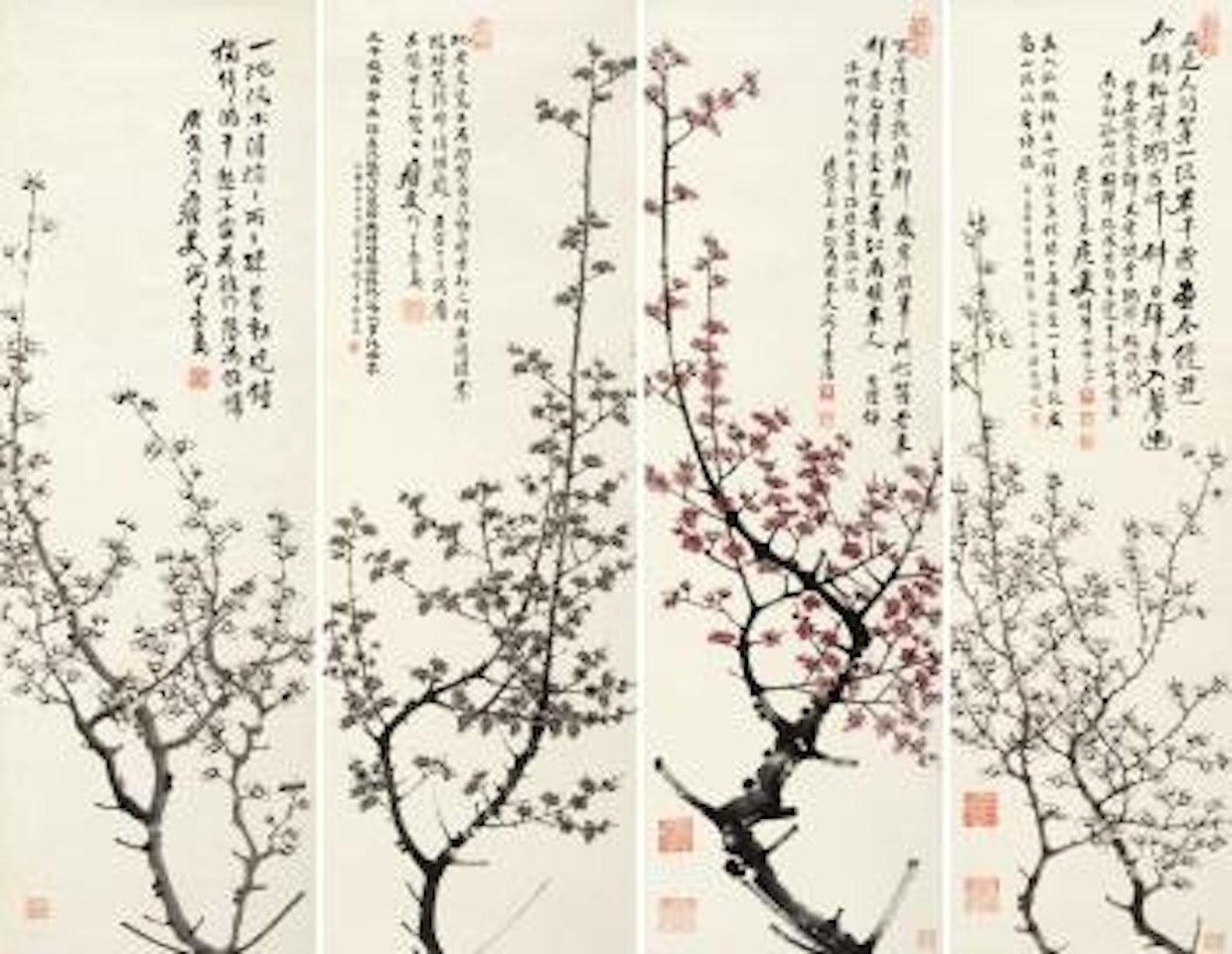 Plum by Hong Yi