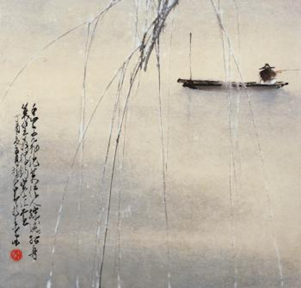 Landscape by Zhao Shao'ang