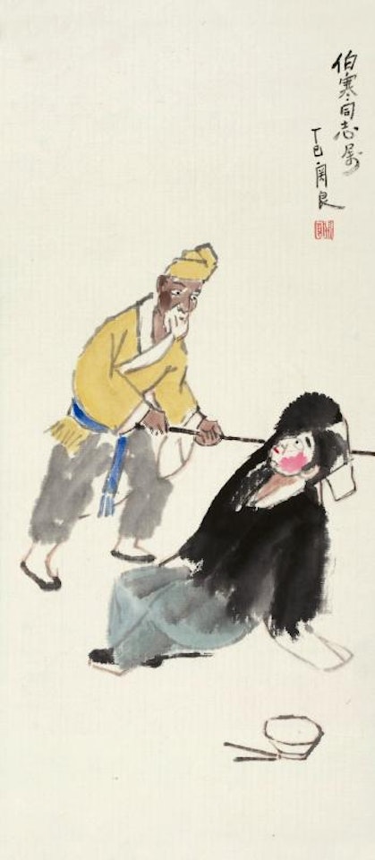 Chinese Opera Characters by Guan Liang