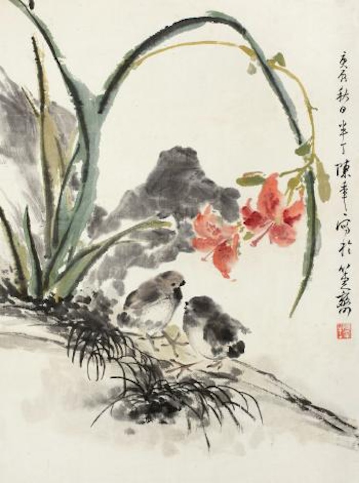 Chicken by Chen Banding