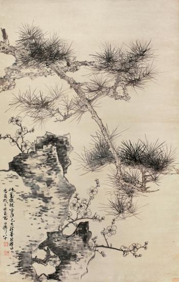 Pine, Plum And Rock by Xie Zhiliu