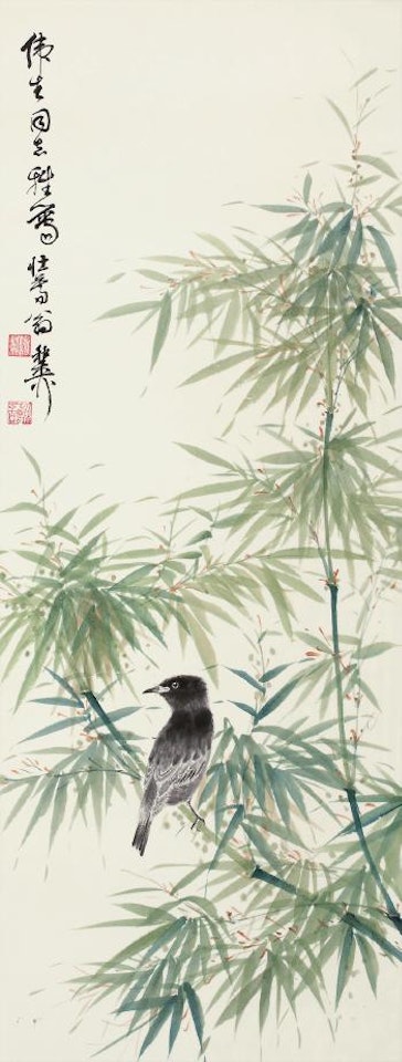 Bamboo And Sparrow by Xie Zhiliu
