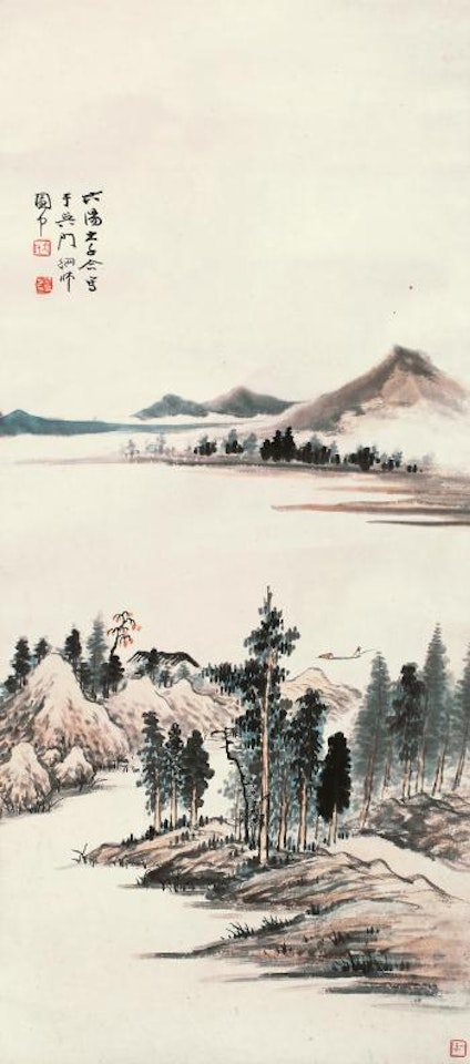 Landscape by Zhang Daqian