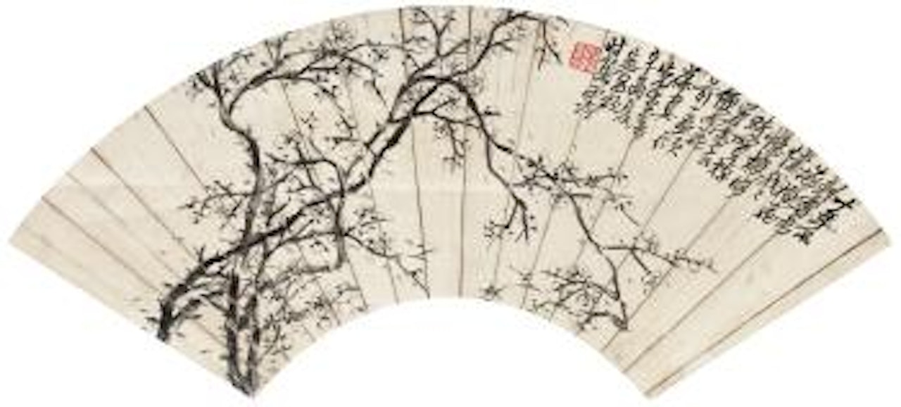 Ink Plum by Wu Changshuo