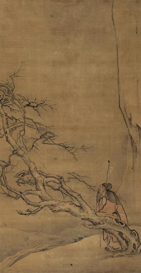 Character And Landscape by Chinese School