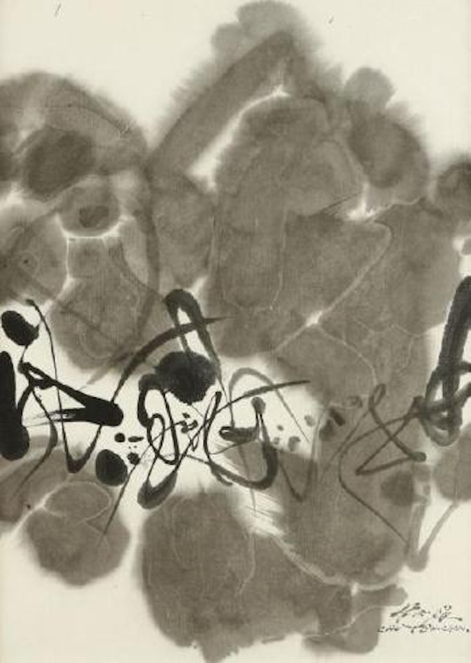 Composition abstraite by Chu Teh-Chun