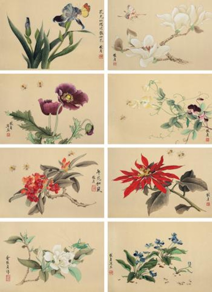 Flowers by Yu Zhizhen