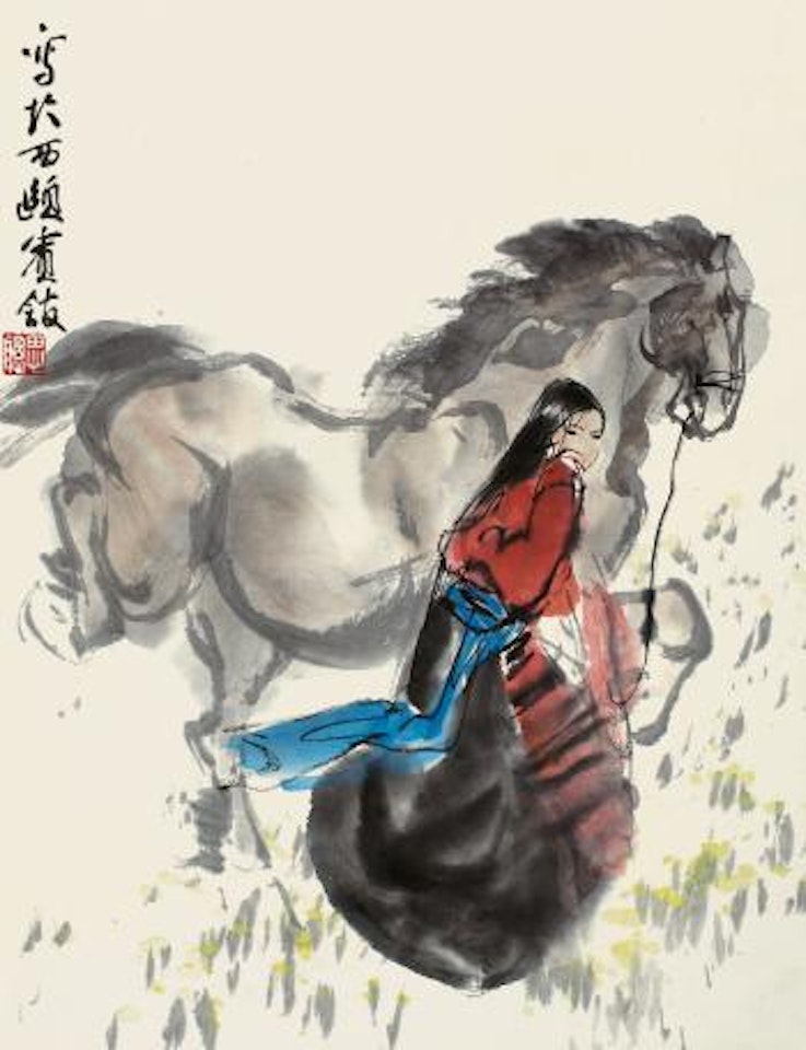 Girl And Horse by Zhou Sicong