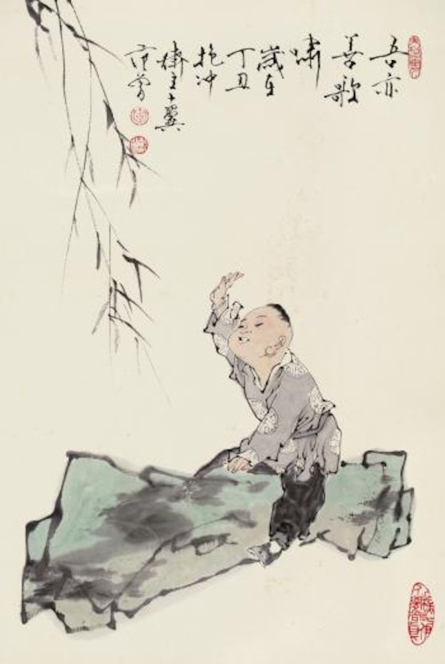 Character by Fan Zeng