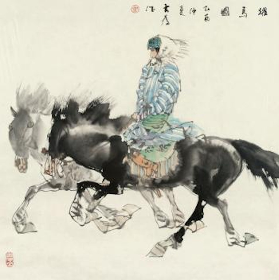 Character And Horse by Liu Dawei