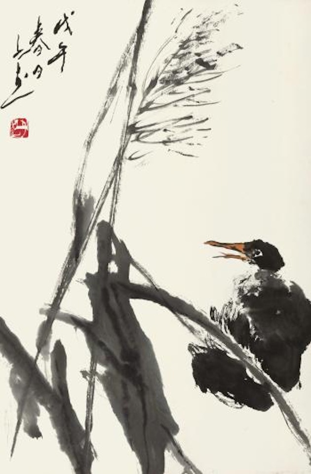 Bird And Flowers by Wang Ziwu