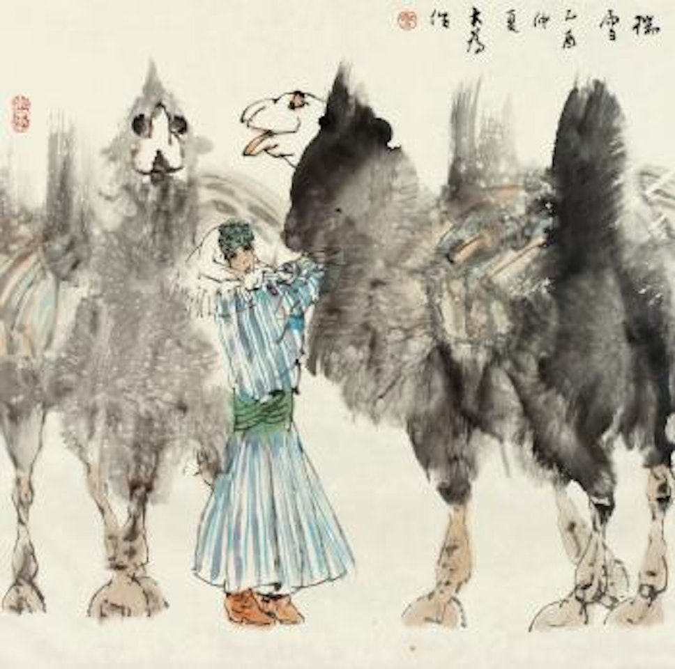 Character And Camel by Liu Dawei