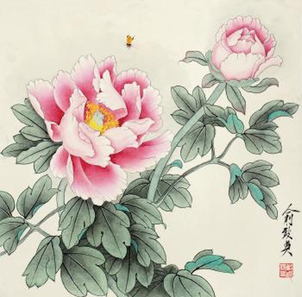 Peony by Yu Zhizhen