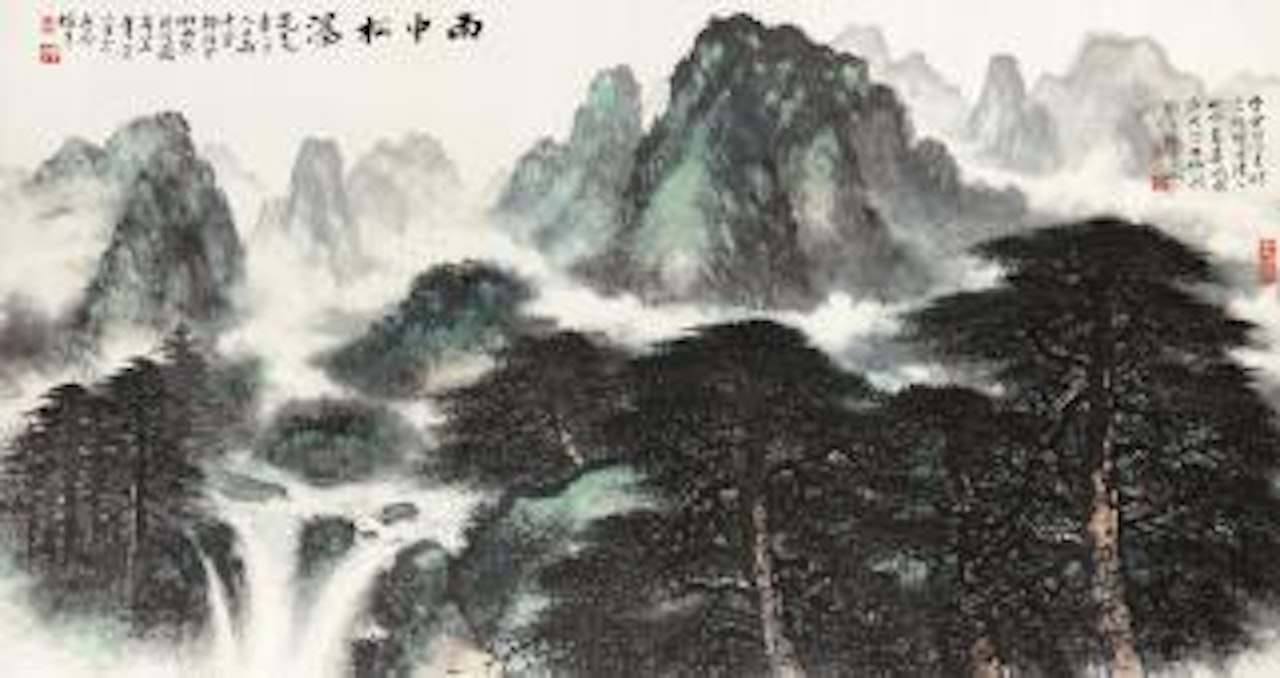Landscape by Li Xiongcai