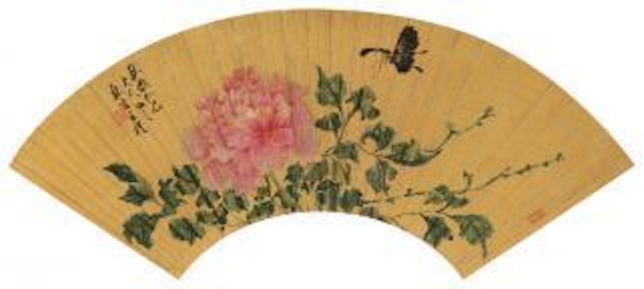 Insect by Qi Baishi
