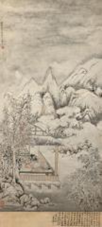 Appreciating snow by Hua Yan