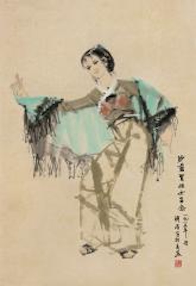 Girl by Fang Jizhong