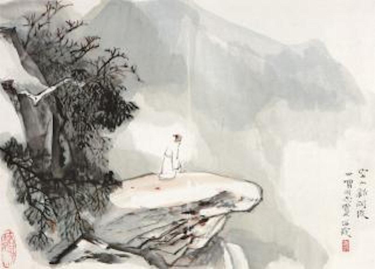 Landscape by He Haixia