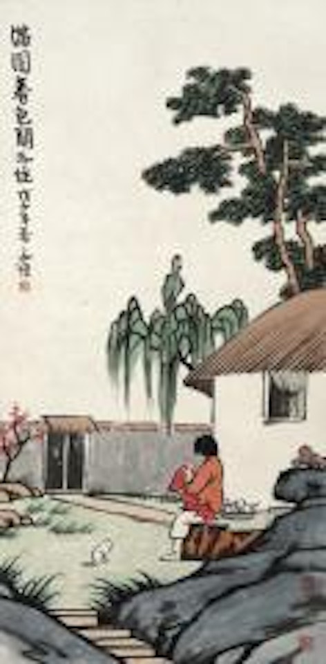 Figure by Feng Zikai