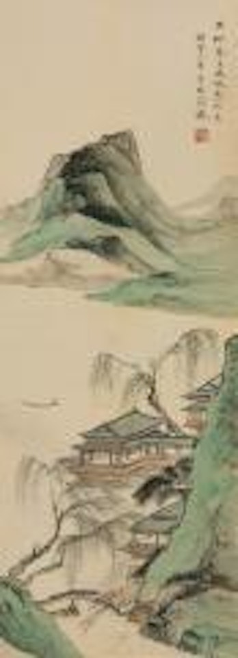 Landscape by He Haixia