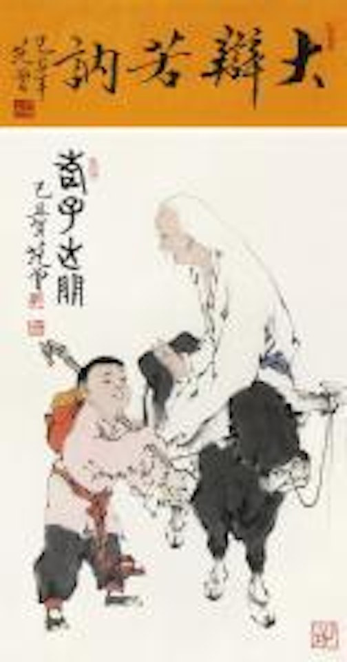 Figures by Fan Zeng