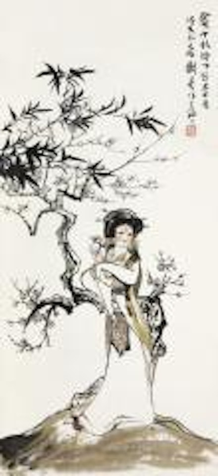 Lady by Liu Danzhai