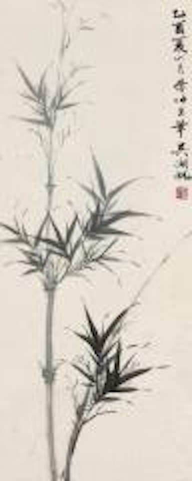 Bamboo by Wu Hufan