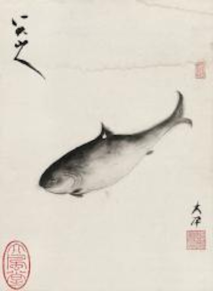 Fish by Zhang Daqian