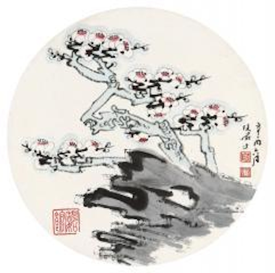Plum blossom by Lu Yanshao