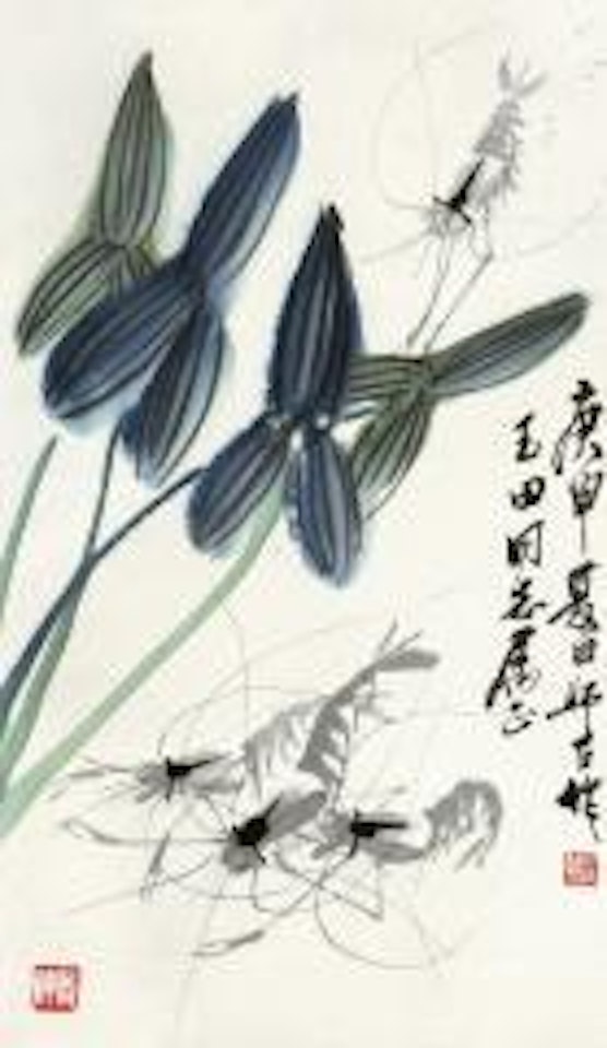 Shrimps by Lou Shibai