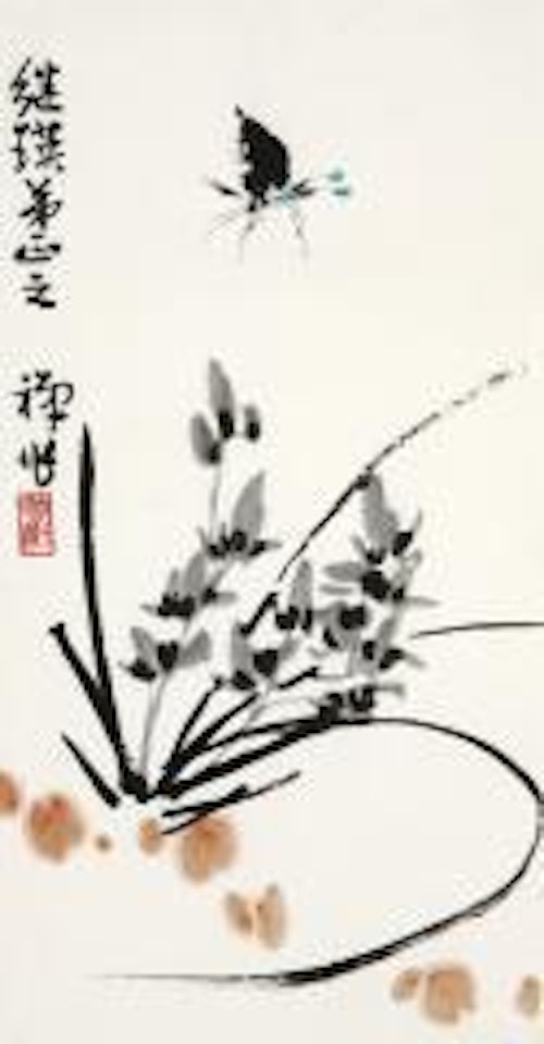 Flowers and butterflies by Li Kuchan