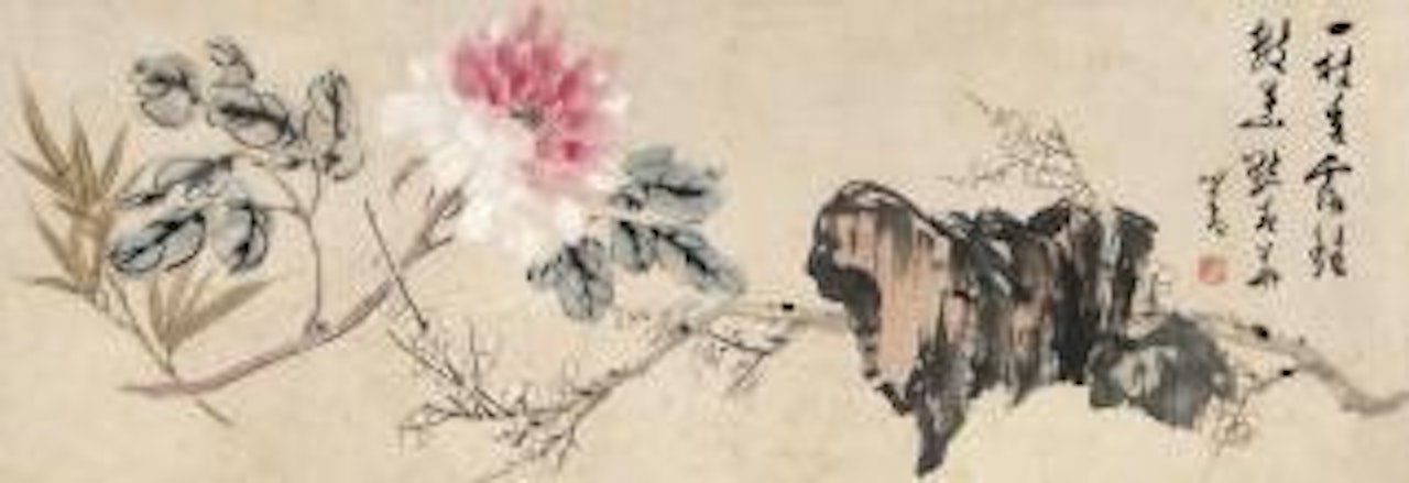 Flowers by Pu Ru