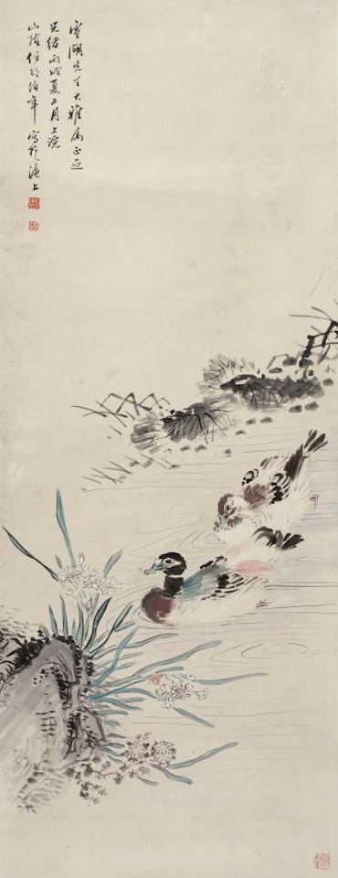 Duck by Ren Bonian