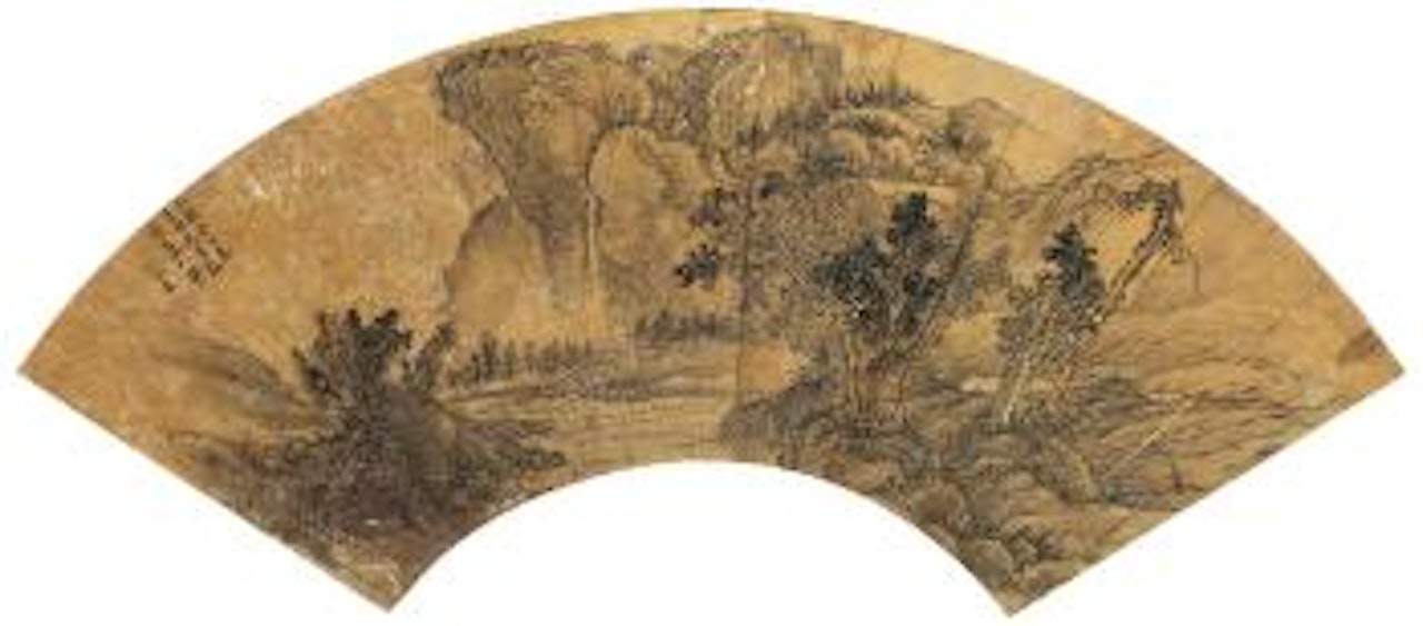Landscape by Zhang Hong