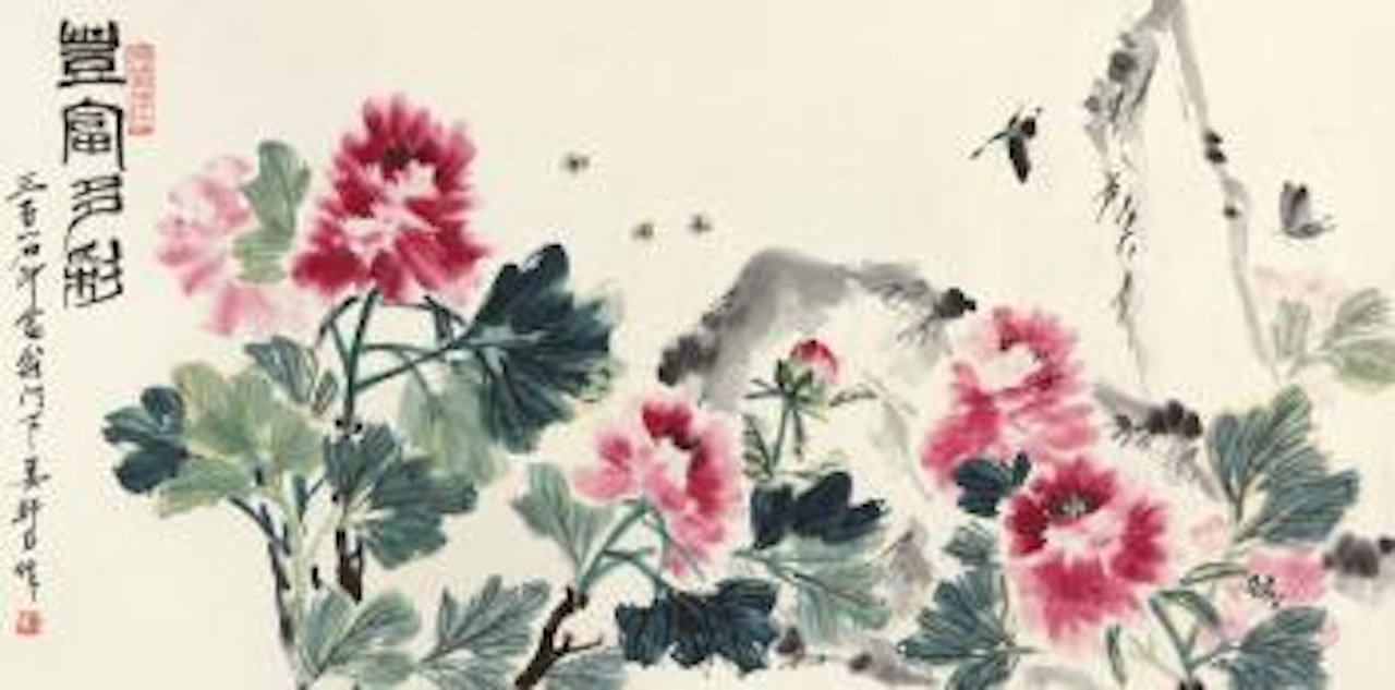 Flowers by Lou Shibai