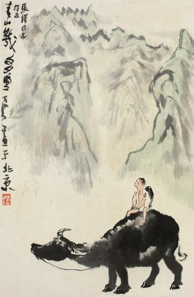 Boy And Cattle by Li Keran