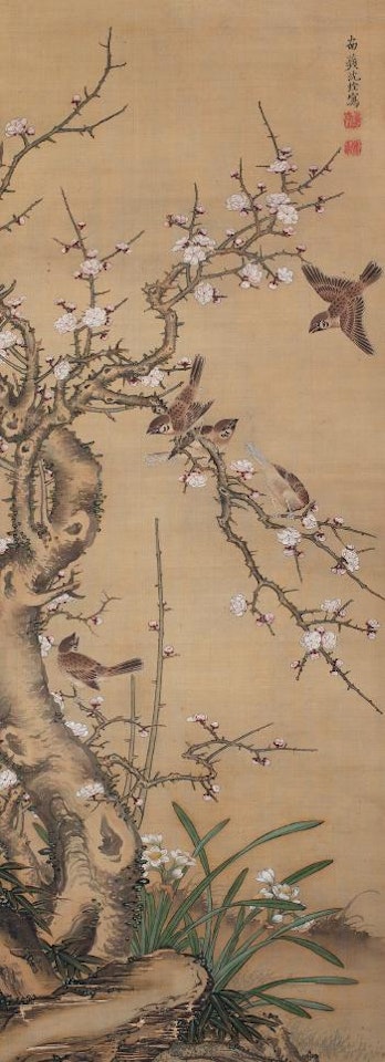 Plum And Sparrow by Shen Quan