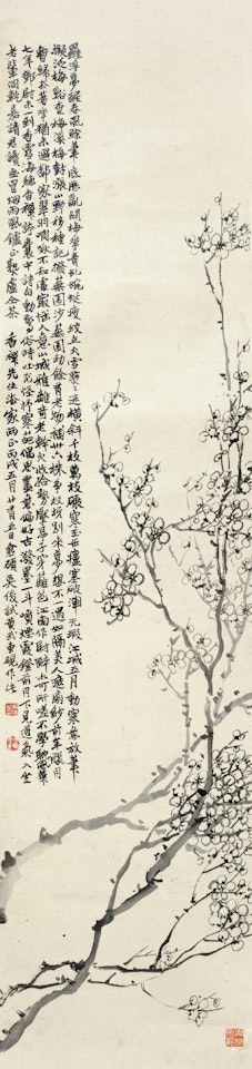 Ink Plum by Wu Changshuo