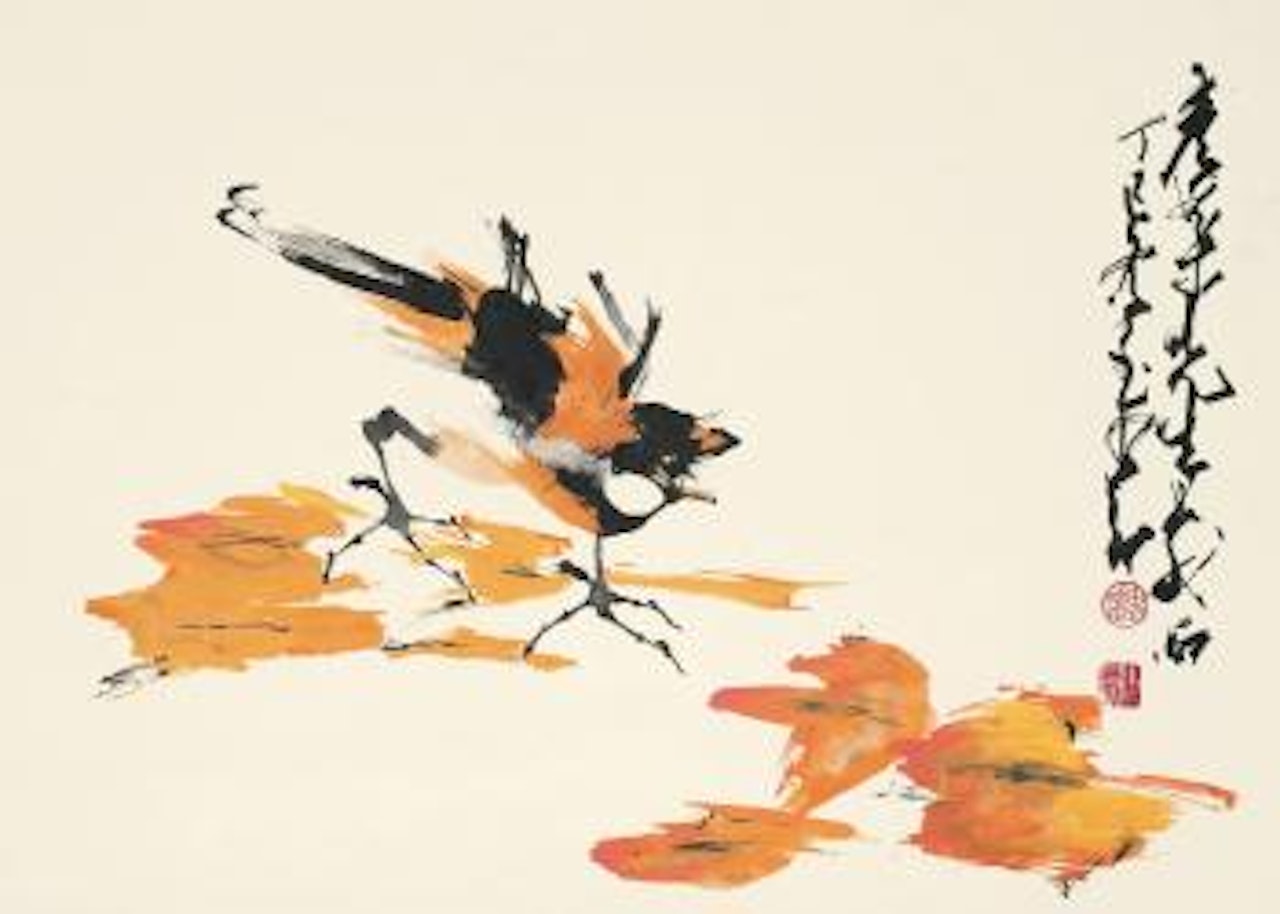 Bird and Flowers by Zhao Shao'ang