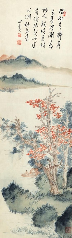 Landscape by Pu Ru